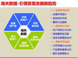 无人工厂-机床行业百科-机床商务网